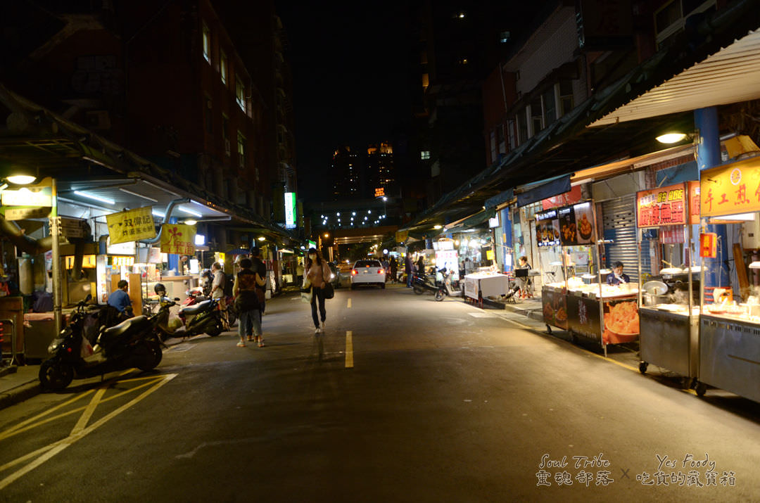 新北新店區。2021碧潭水舞秀 || 節目介紹、交通與停車、周邊美食懶人包 - 第52張圖