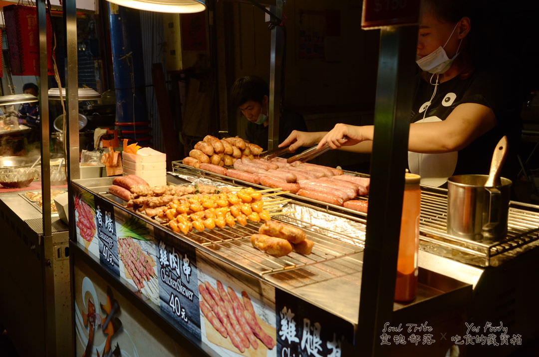 新北新店區。2021碧潭水舞秀 || 節目介紹、交通與停車、周邊美食懶人包 - 第50張圖