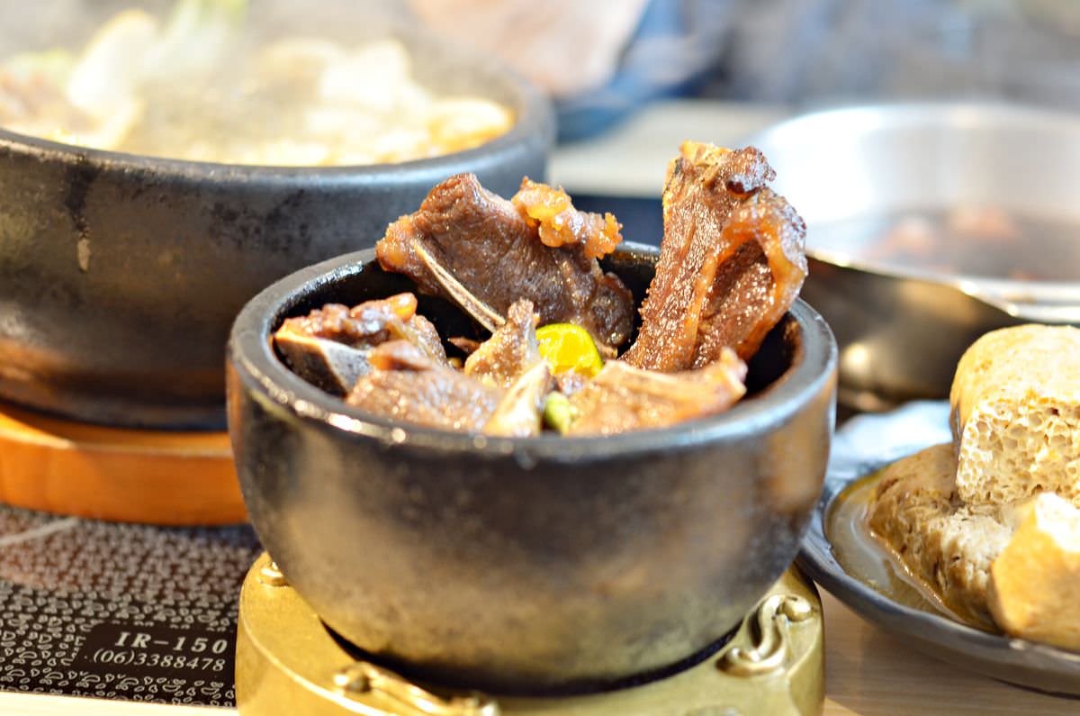 新北新店區。不一羊小羊肉 || 暖心又暖胃的羊肉料理,美味藥膳湯頭還可以續加唷 - 第12張圖
