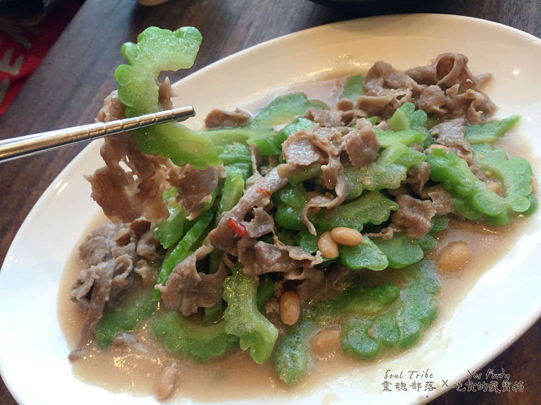 新北新店區。不一羊小羊肉 || 暖心又暖胃的羊肉料理,美味藥膳湯頭還可以續加唷 - 第26張圖