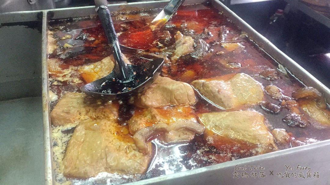 新北新店區。不一羊小羊肉 || 暖心又暖胃的羊肉料理,美味藥膳湯頭還可以續加唷 - 第22張圖