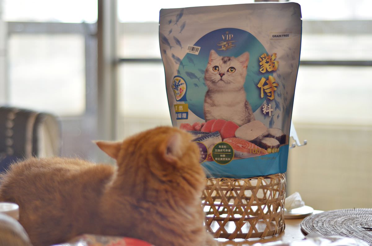 寵物開箱。貓侍Catpool-天然無穀貓糧 || 來自大海的尚青鮮味,新鮮六種魚肉+褐藻醣膠,藍貓侍為心愛的貓主子們維持自然抵抗力 - 第1張圖