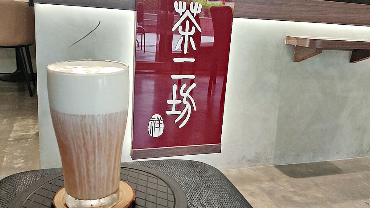 新北市中和區。茶二坊 || 斯里蘭卡 台灣 茶飲專門,以茶為本,17款職人嚴選產區單品好茶 - 第11張圖