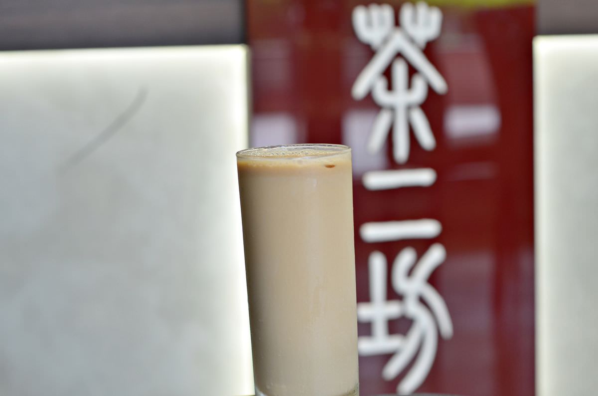 新北市中和區。茶二坊 || 斯里蘭卡 台灣 茶飲專門,以茶為本,17款職人嚴選產區單品好茶 - 第7張圖