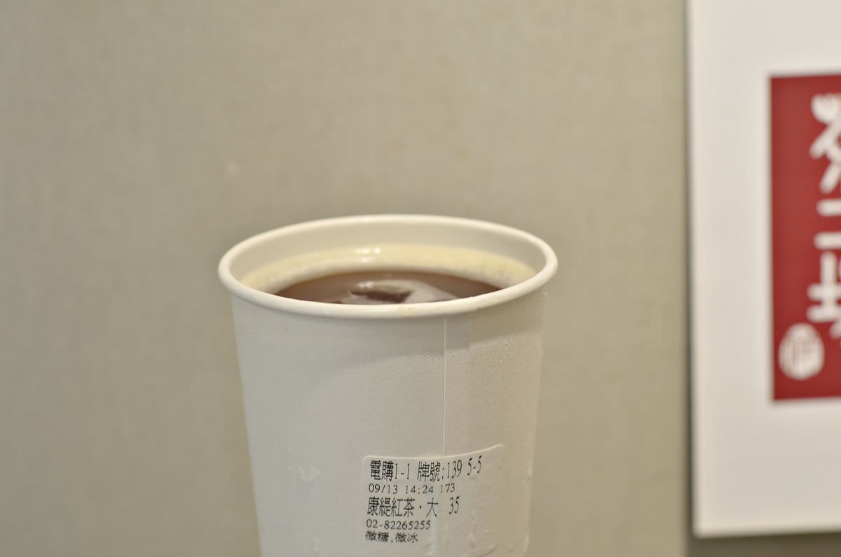 新北市中和區。茶二坊 || 斯里蘭卡 台灣 茶飲專門,以茶為本,17款職人嚴選產區單品好茶 - 第12張圖