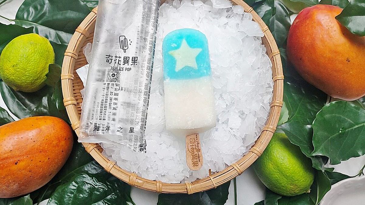 吃貨開箱。奇花異果鮮果冰棒 || 夏日繽紛鮮果冰棒,消暑最佳良伴 - 第8張圖