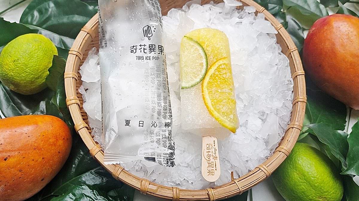 吃貨開箱。奇花異果鮮果冰棒 || 夏日繽紛鮮果冰棒,消暑最佳良伴 - 第7張圖