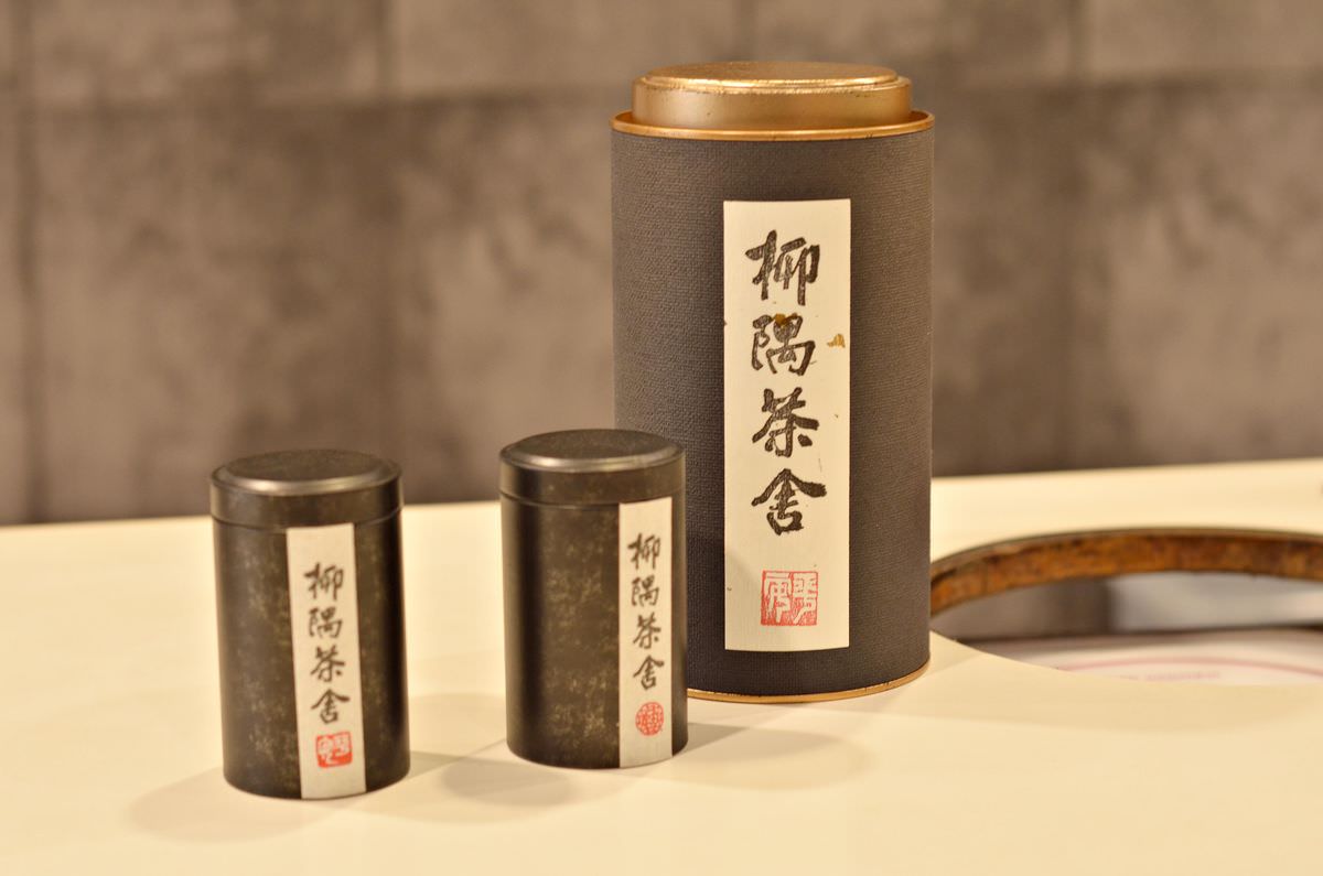 台北市萬華區。94咖哩孃-萬大鍋物店 || 獨門特製咖哩湯頭,悠閒享用慢活鍋物、蔬食自助吧吃到飽 - 第32張圖
