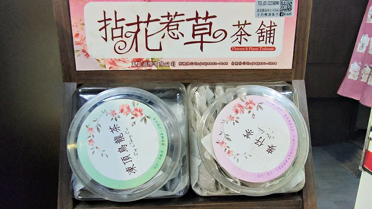 台北文山區。鼎豐麻辣鴛鴦火鍋 || 火烤兩吃百種食材霸氣供應,公館吃到飽聚餐好選擇 - 第45張圖 台北文山區。鼎豐麻辣鴛鴦火鍋 || 火烤兩吃百種食材霸氣供應,公館吃到飽聚餐好選擇