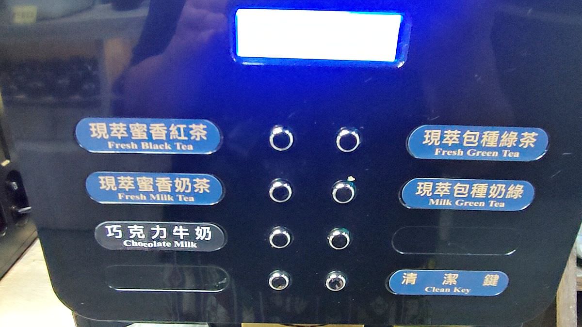 台北文山區。鼎豐麻辣鴛鴦火鍋 || 火烤兩吃百種食材霸氣供應,公館吃到飽聚餐好選擇 - 第44張圖 台北文山區。鼎豐麻辣鴛鴦火鍋 || 火烤兩吃百種食材霸氣供應,公館吃到飽聚餐好選擇
