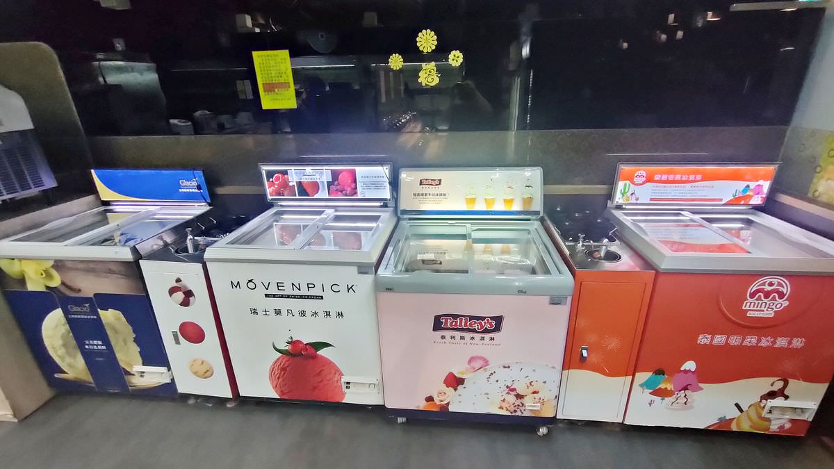 台北文山區。鼎豐麻辣鴛鴦火鍋 || 火烤兩吃百種食材霸氣供應,公館吃到飽聚餐好選擇 - 第33張圖 台北文山區。鼎豐麻辣鴛鴦火鍋 || 火烤兩吃百種食材霸氣供應,公館吃到飽聚餐好選擇