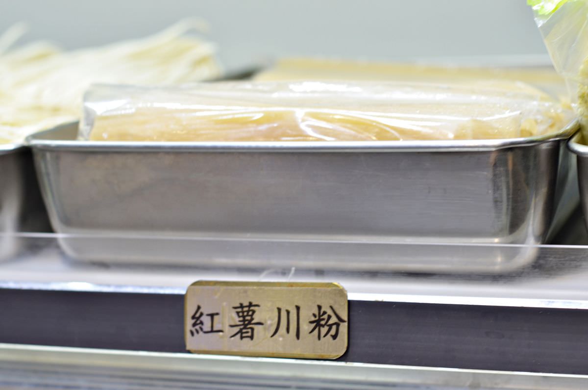 台北文山區。鼎豐麻辣鴛鴦火鍋 || 火烤兩吃百種食材霸氣供應,公館吃到飽聚餐好選擇 - 第29張圖 台北文山區。鼎豐麻辣鴛鴦火鍋 || 火烤兩吃百種食材霸氣供應,公館吃到飽聚餐好選擇