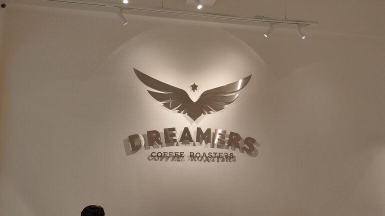新北土城區。Dreamers Coffee Roasters 土城金城店 || 咖啡與糕點都美味。工作控最愛的不限時,有許多插座的咖啡廳 - 第12張圖