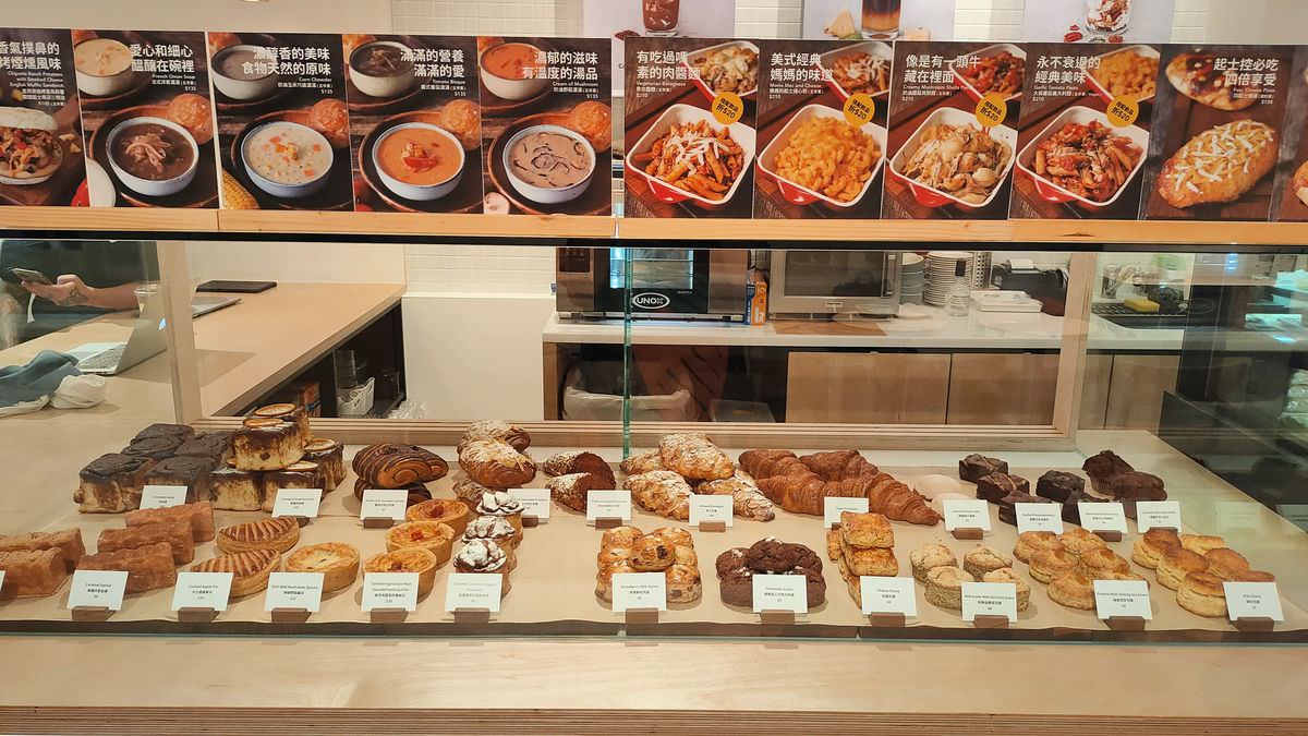 新北土城區。Dreamers Coffee Roasters 土城金城店 || 咖啡與糕點都美味。工作控最愛的不限時,有許多插座的咖啡廳 - 第7張圖