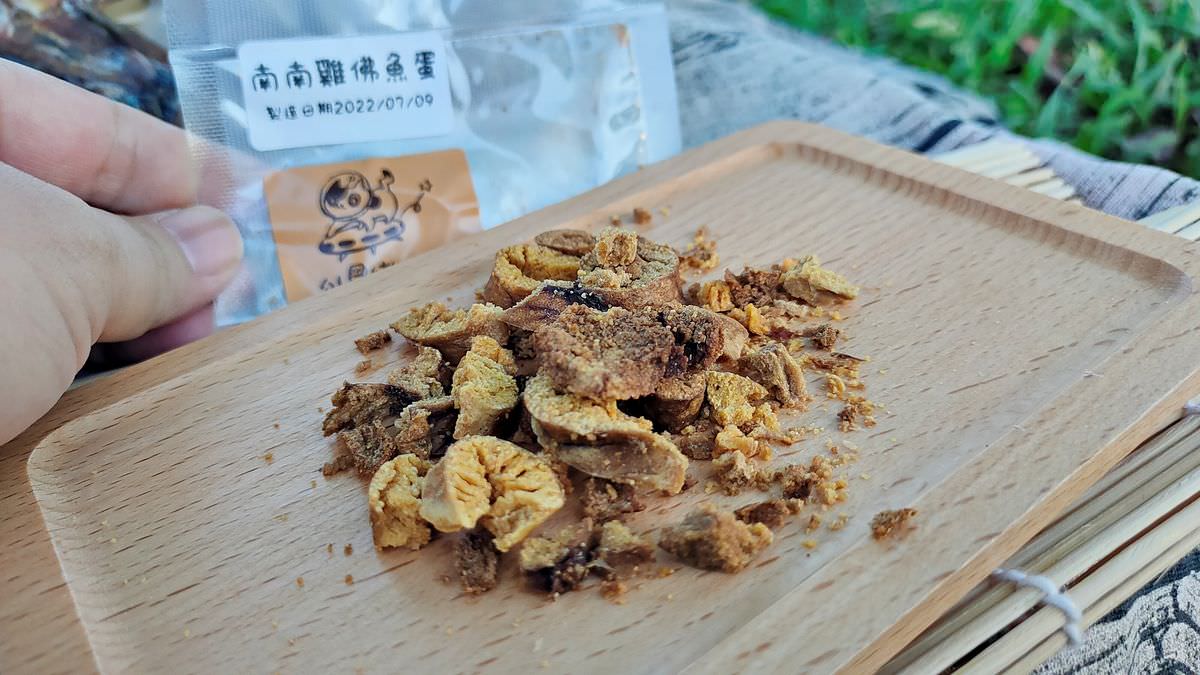 寵物開箱。外星變形貓寵物零食專賣 || 毛小孩們最獵奇的零食開箱趣 - 第10張圖