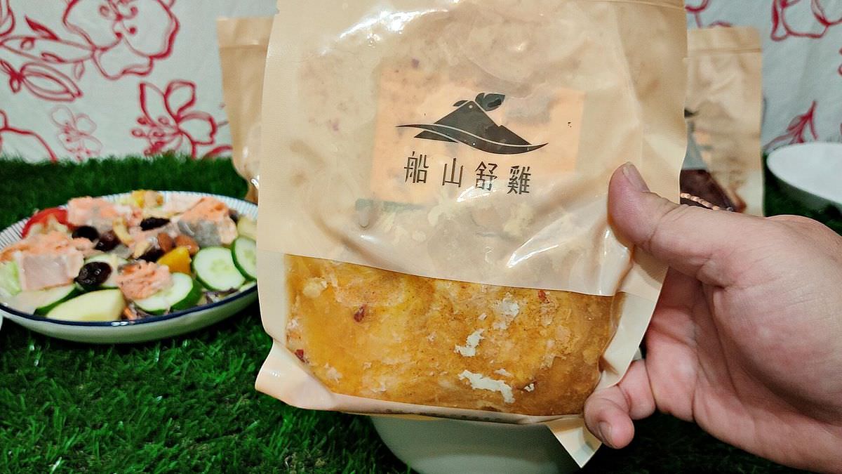 吃貨開箱。船山舒雞 || 想吃肉就吃!隨時滿足你的口腹之慾,不費力又健康的舒肥料理即食包 - 第8張圖