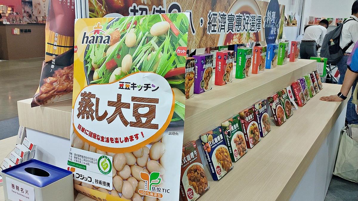 吃貨開箱。聯夏食品hana松阪麻糬/日式麻糬 || 隨時都可輕鬆料理的日式點心,好吃又好玩 - 第3張圖
