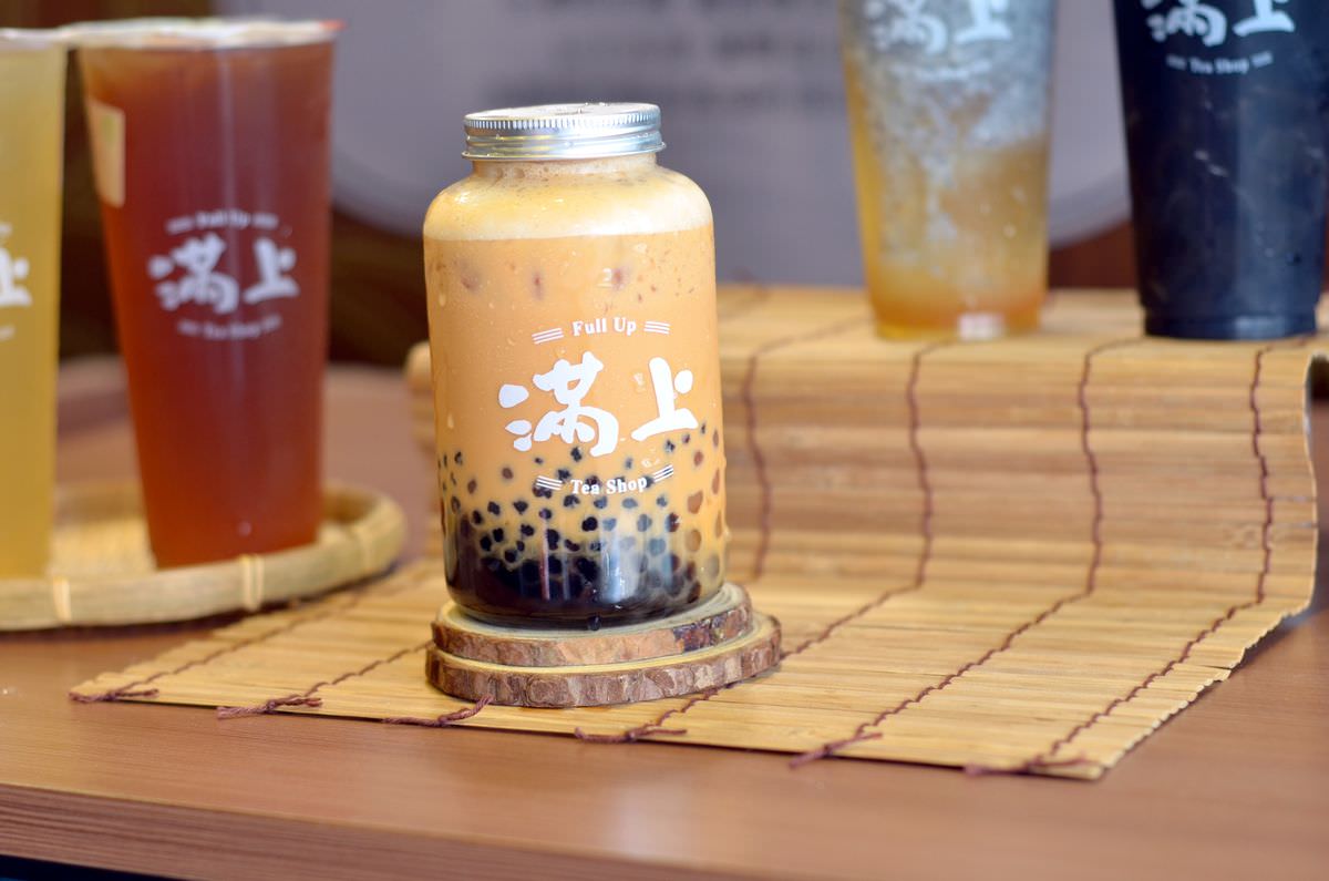 台北市中山區。滿上-仙草愛玉茶飲專賣店 || 傳承4代百年職人古法熬煉的仙草,阿里山種植天然愛玉,中山手搖飲精選台灣在地好物,夏日必嚐的清涼滋味 - 第5張圖