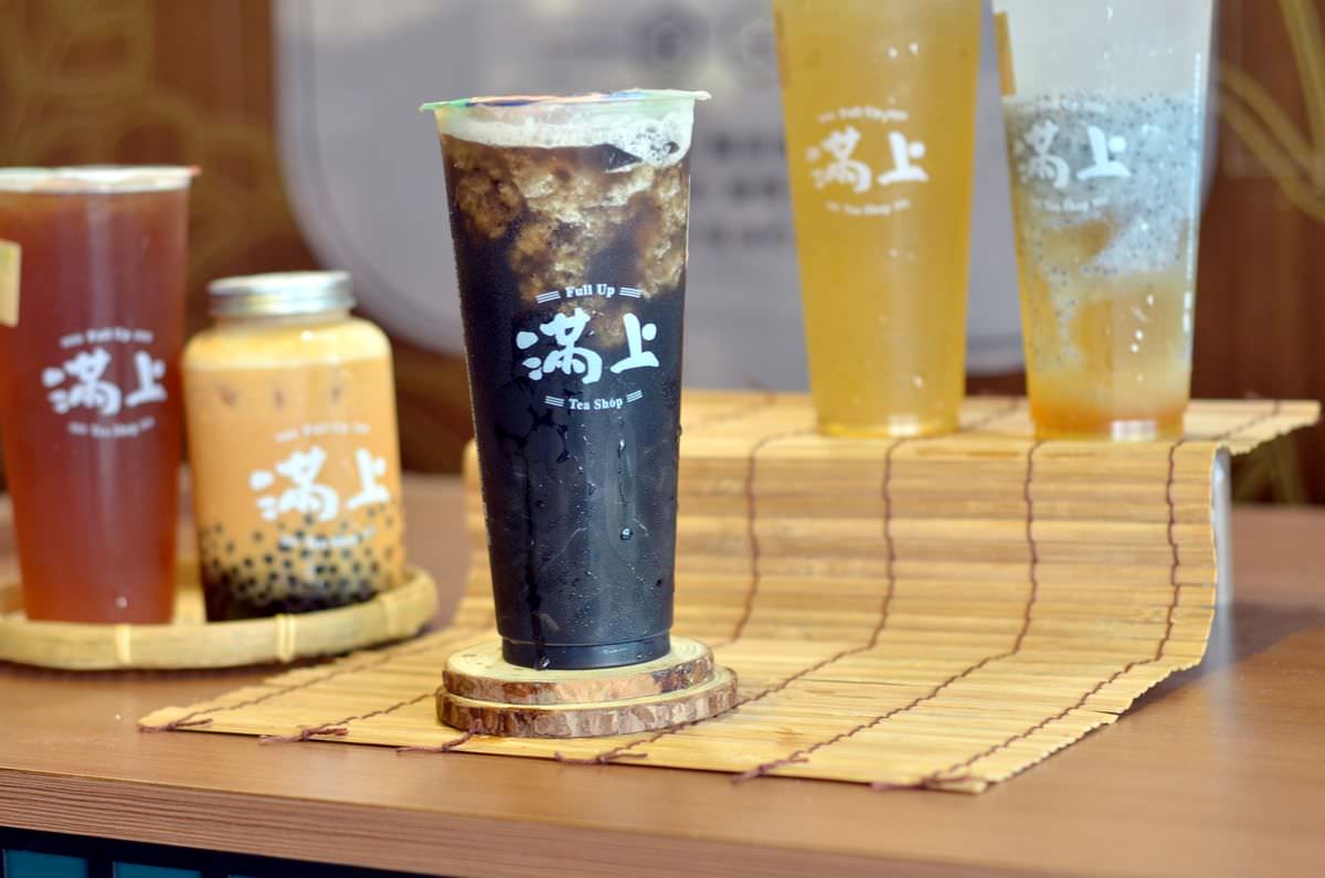 台北市中山區。滿上-仙草愛玉茶飲專賣店 || 傳承4代百年職人古法熬煉的仙草,阿里山種植天然愛玉,中山手搖飲精選台灣在地好物,夏日必嚐的清涼滋味 - 第11張圖