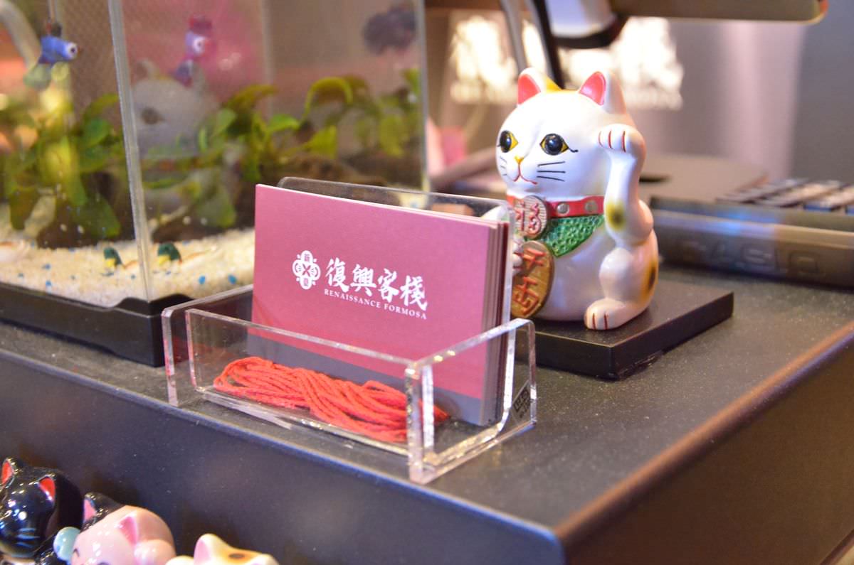 台北市大同區。大稻埕復興客棧 || 台港道地風味一站品嚐,大稻埕美食新聚點 - 第32張圖