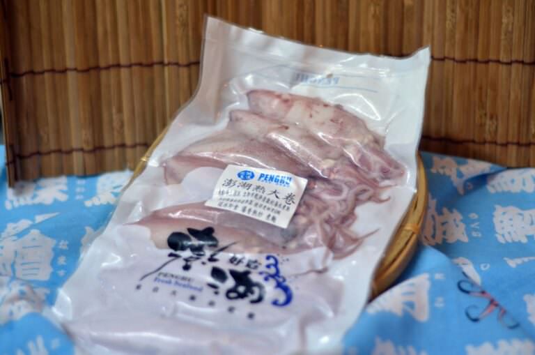 吃貨開箱。呷意食品 || 文山景美冷凍食材新鮮又方便!呷意食品讓你每餐都是大餐,小包裝精緻化料理好方便 - 第23張圖