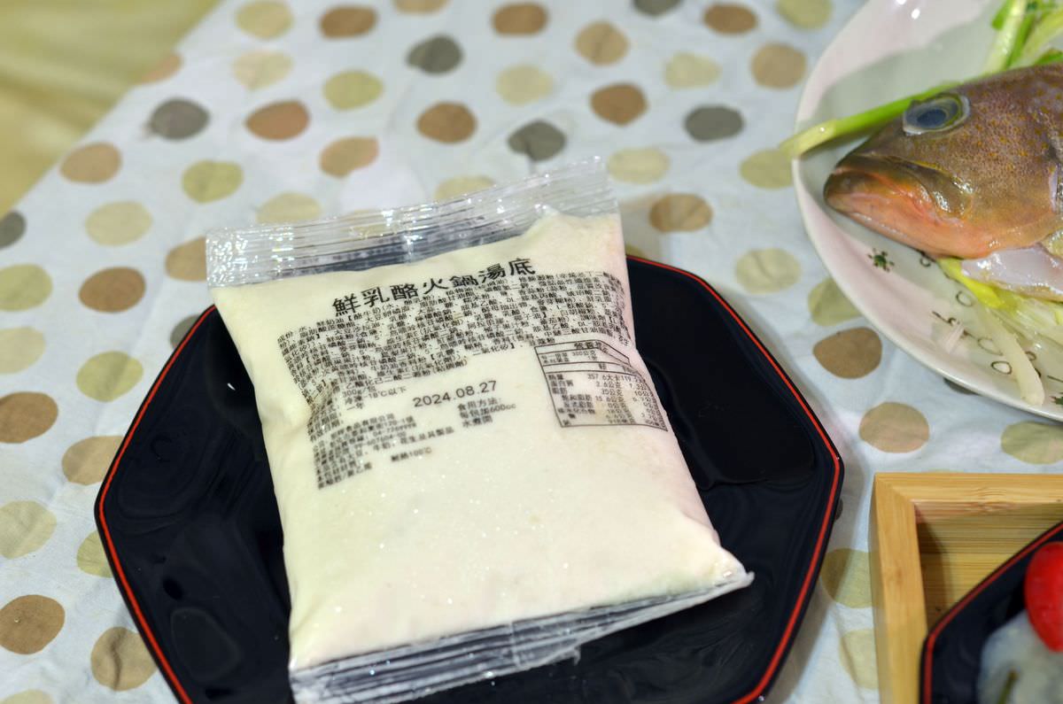 吃貨開箱。呷意食品 || 文山景美冷凍食材新鮮又方便!呷意食品讓你每餐都是大餐,小包裝精緻化料理好方便 - 第9張圖