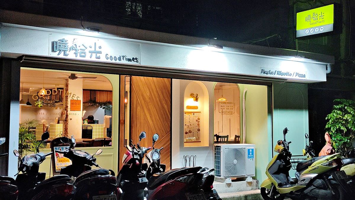 台北信義區。曉拾光義式餐廳 || 美味PIZZA、義大利麵與小農花茶,鄉村風格聚餐好選擇 - 第1張圖 台北信義區。曉拾光義式餐廳 || 美味PIZZA、義大利麵與小農花茶,鄉村風格聚餐好選擇