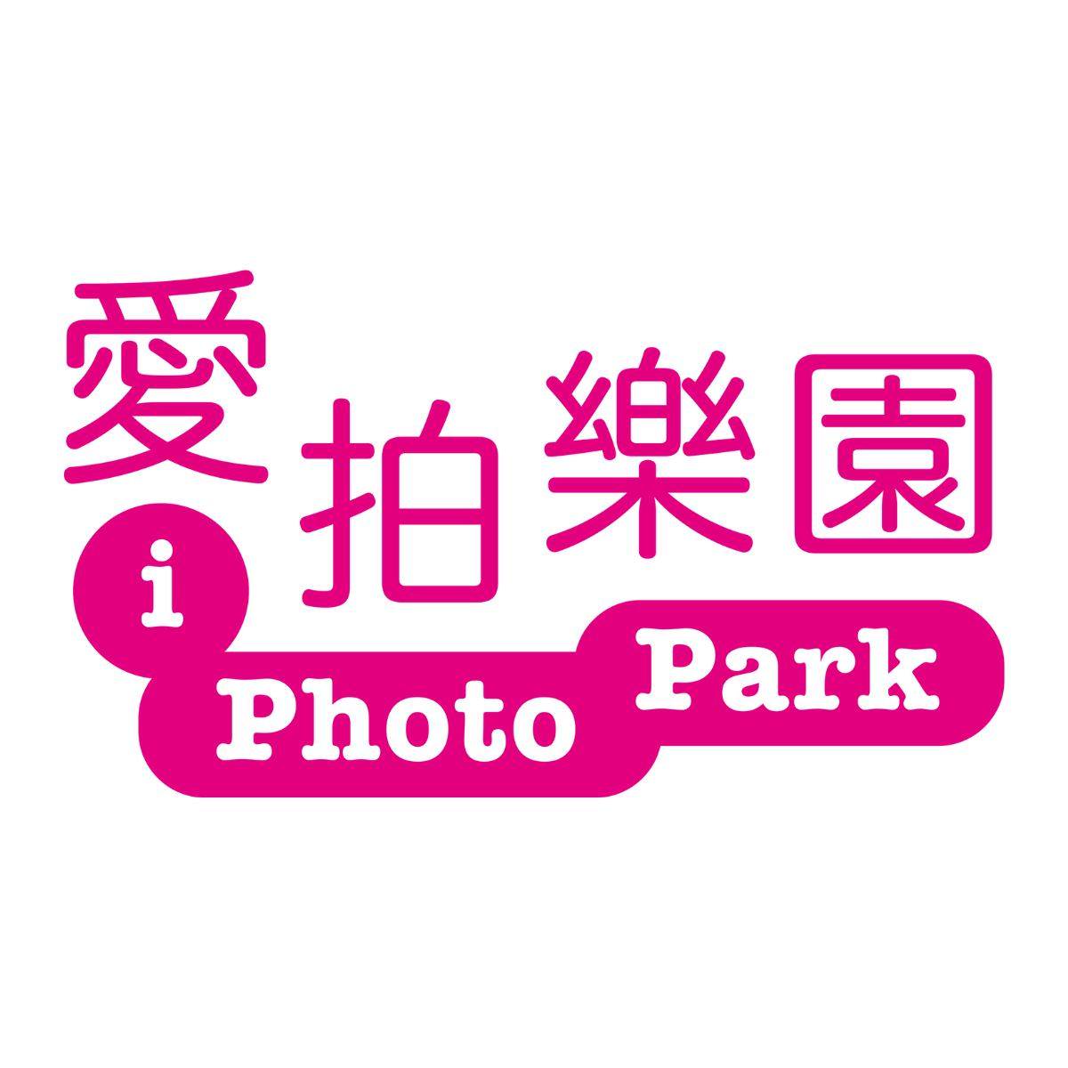 新北新店區。碧潭廣場 || 碧潭旁廣場新店人吃喝玩樂的基地。捷運新店站聚餐 - 第23張圖