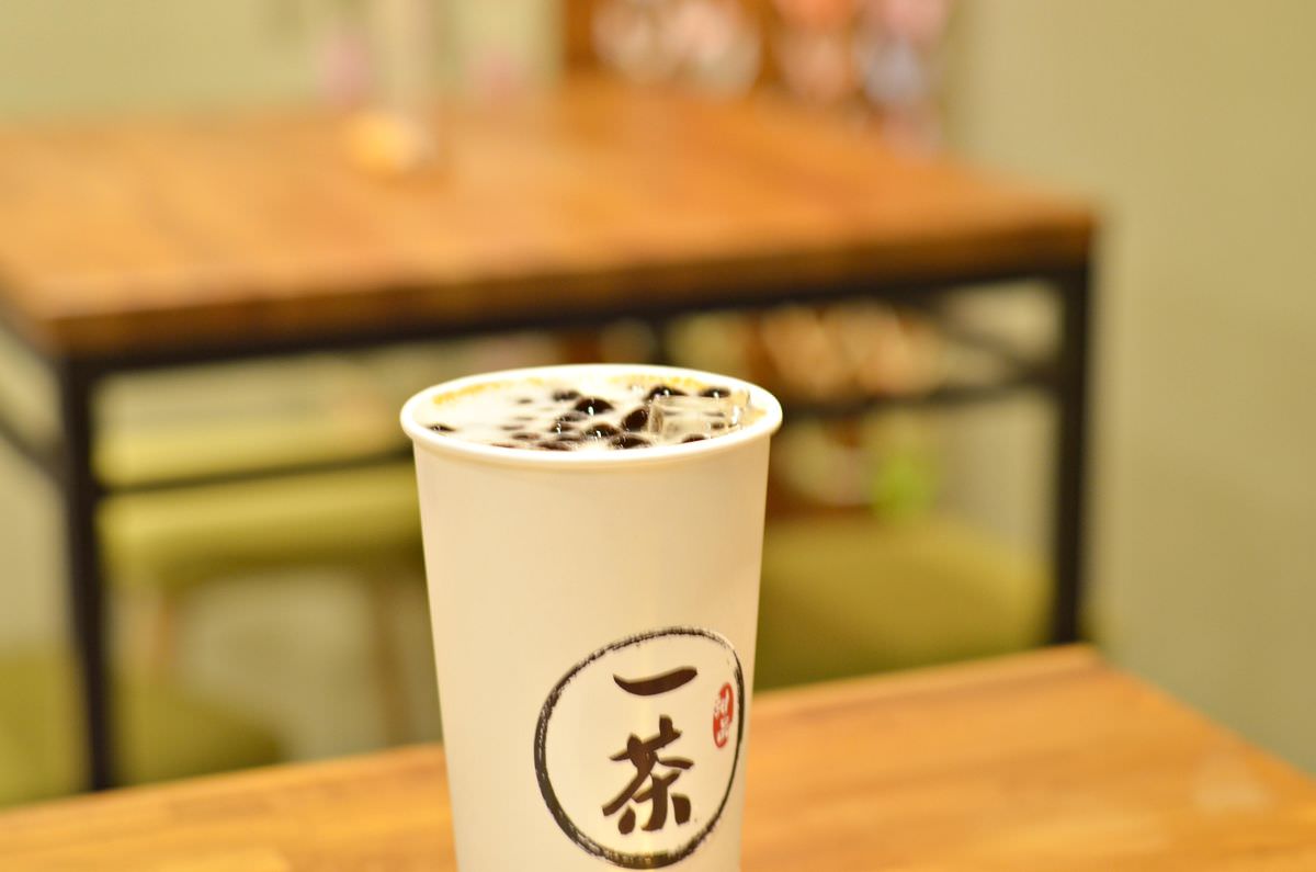 新北板橋區。一茶甜品 || 傳統古早味職人用心製做,日式氛圍好悠閒 - 第16張圖