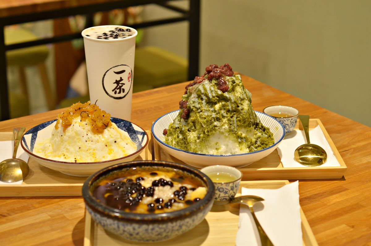 新北板橋區。一茶甜品 || 傳統古早味職人用心製做,日式氛圍好悠閒 - 第7張圖