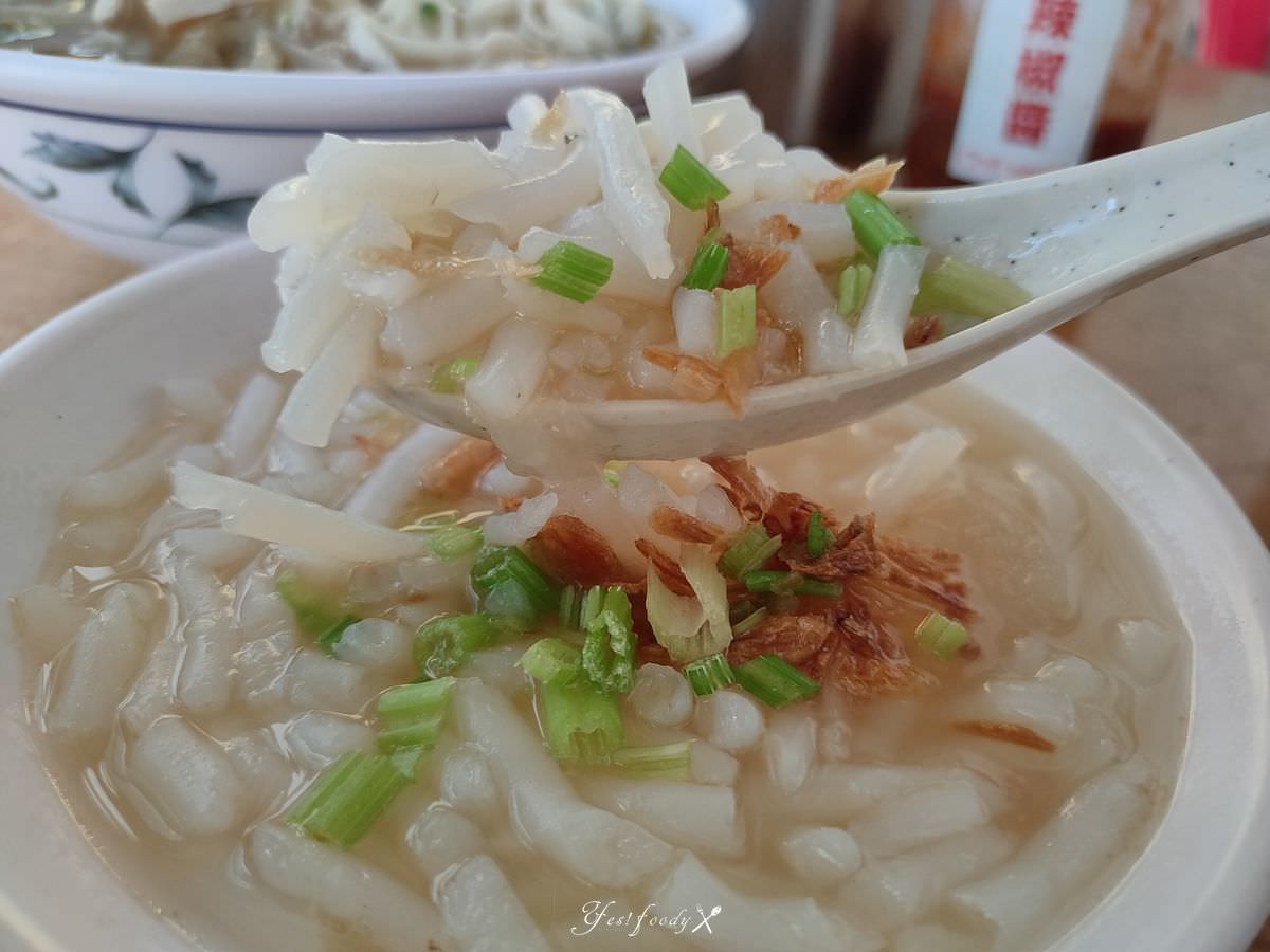 新北新店區。秀英壹零麵食 || 樸實在地40年以上人情味滿滿小麵攤 - 第16張圖