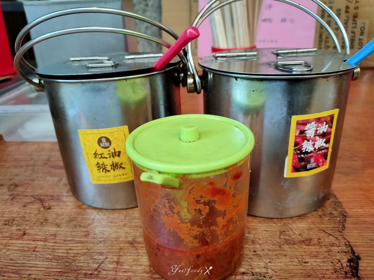 新北新店區。秀英壹零麵食 || 樸實在地40年以上人情味滿滿小麵攤 - 第11張圖