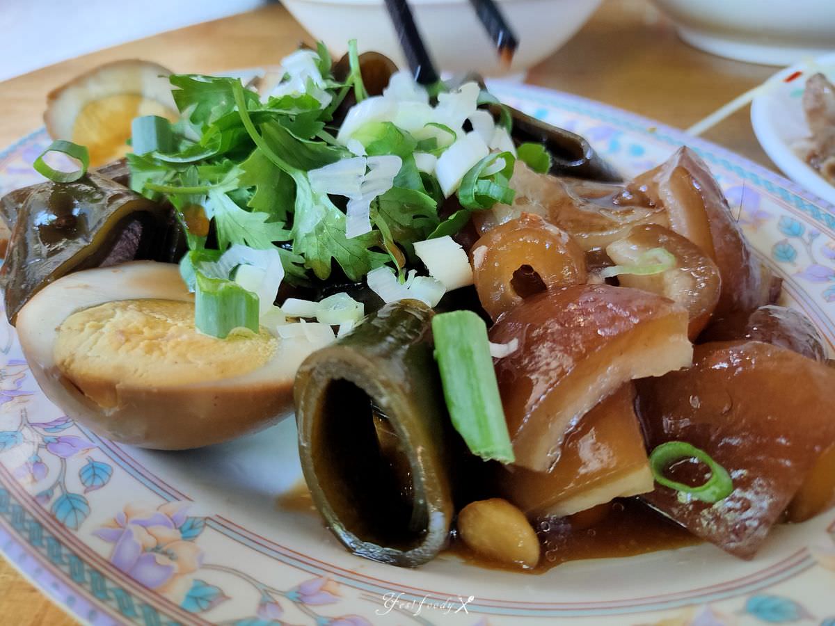 新北新店區。秀英壹零麵食 || 樸實在地40年以上人情味滿滿小麵攤 - 第6張圖
