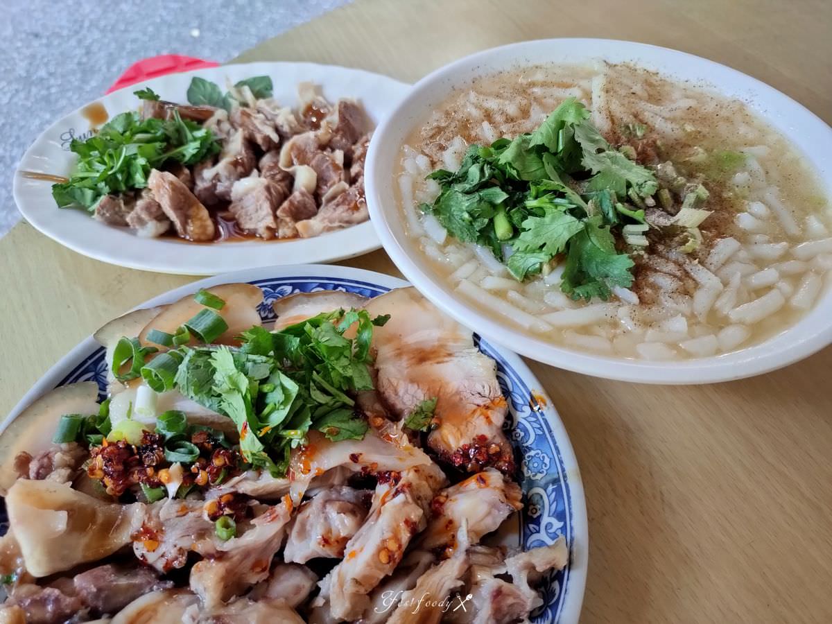 新北新店區。秀英壹零麵食 || 樸實在地40年以上人情味滿滿小麵攤 - 第7張圖