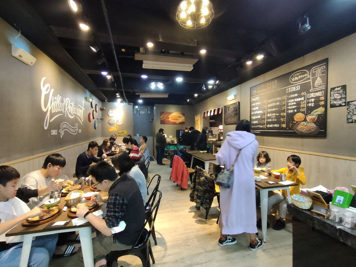 台北北投。傑克牛排 || 肉肉控必訪CP值爆表的牛排館 - 第2張圖