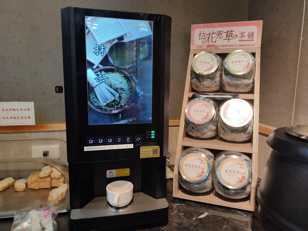 台北北投。傑克牛排 || 肉肉控必訪CP值爆表的牛排館 - 第5張圖