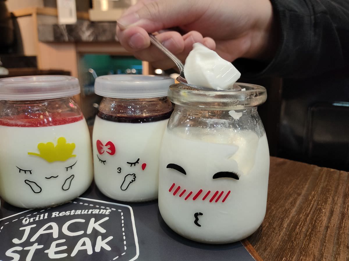 台北北投。傑克牛排 || 肉肉控必訪CP值爆表的牛排館 - 第22張圖