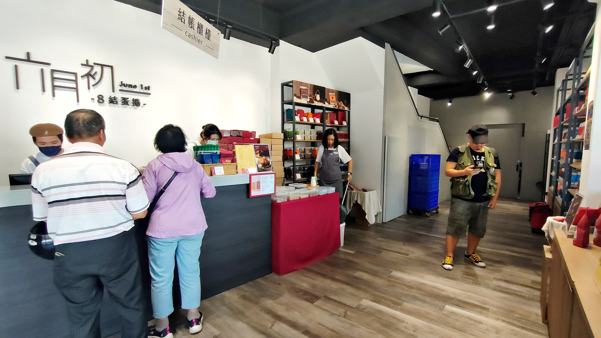 台北大同區。六月初一8結蛋捲 || 座落大稻埕的品牌概念店,2樓空間盡收迪化街景,精緻試吃體驗好幸福。期間限定好禮組合,用8結蛋捲傳遞獨一無二的珍貴祝福 - 第3張圖