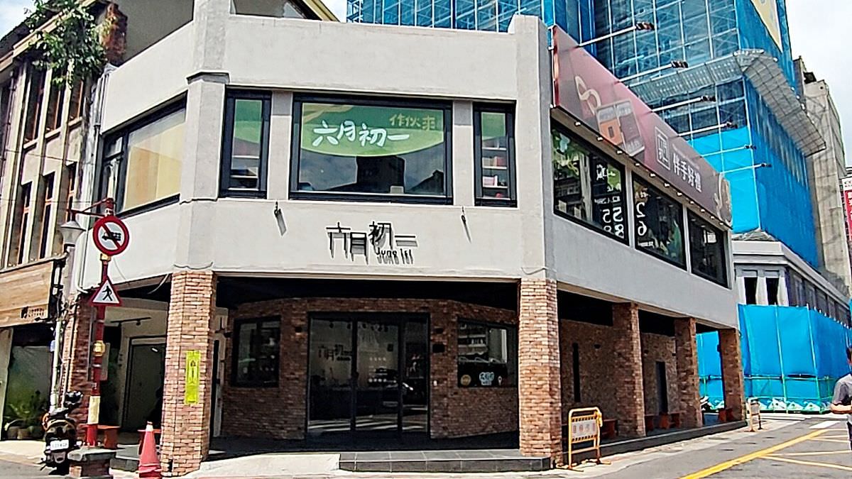 台北大同區。六月初一8結蛋捲 || 座落大稻埕的品牌概念店,2樓空間盡收迪化街景,精緻試吃體驗好幸福。期間限定好禮組合,用8結蛋捲傳遞獨一無二的珍貴祝福 - 第1張圖