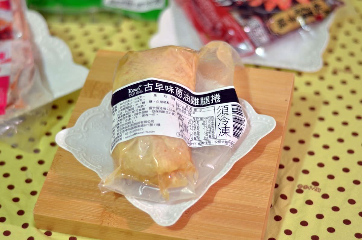 吃貨開箱。巧活食品 || 大廚料理方便菜,華陀雞去骨雞腿肉+川味花椒雞肉香腸+能量豬紅糟肉排!讓吃貨品味到健康與美味的結合!圍爐年菜單品推薦 - 第19張圖