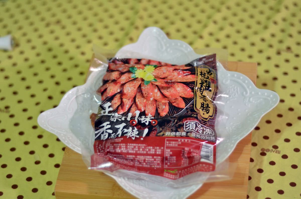 吃貨開箱。巧活食品 || 大廚料理方便菜,華陀雞去骨雞腿肉+川味花椒雞肉香腸+能量豬紅糟肉排!讓吃貨品味到健康與美味的結合!圍爐年菜單品推薦 - 第10張圖