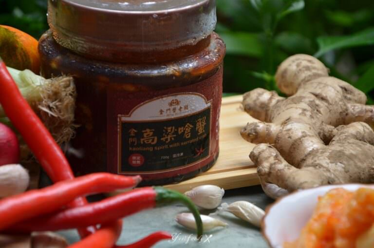 宅配美食。金門蟹老闆手作坊 || 用金門高梁醃漬的嗆蟹,把大海鮮美滋味通通封藏在這一罐 - 第8張圖