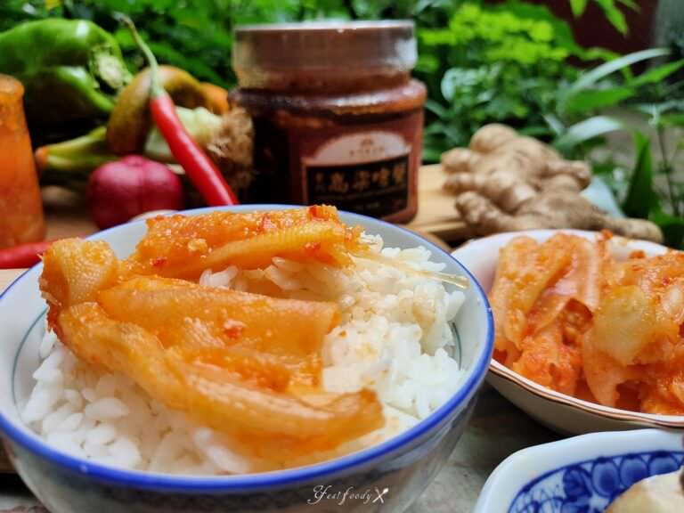 宅配美食。金門蟹老闆手作坊 || 用金門高梁醃漬的嗆蟹,把大海鮮美滋味通通封藏在這一罐 - 第7張圖