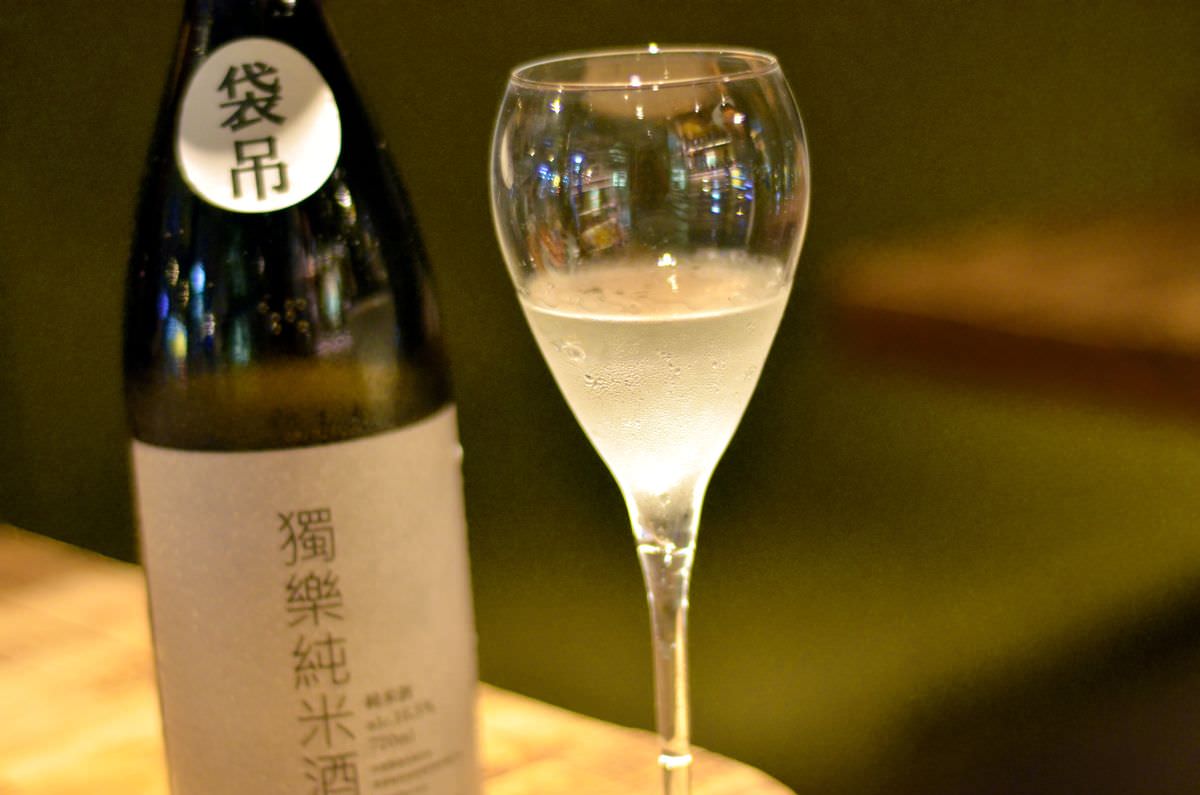 台北市大同區。獨樂清酒食堂 || 隱秘的清酒博物館,特色小酌秘密基地 - 第8張圖