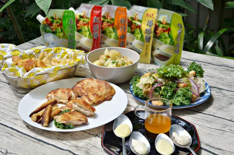 吃貨開箱。廣達香沙拉醬 || 五款百搭靈魂醬料,讓美味料理更加分 - 第5張圖