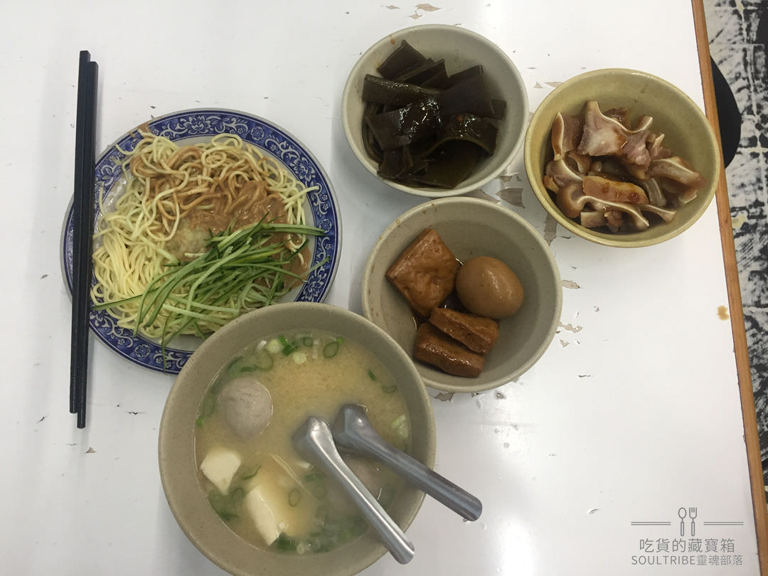 新北新店區。老孫涼麵 | 40年以上在地美味小吃 | 夏日清爽涼麵給他點起來 - 第10張圖