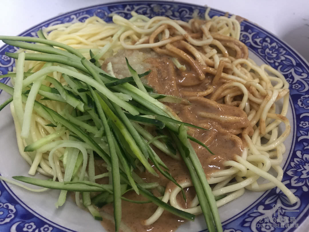 新北新店區。老孫涼麵 | 40年以上在地美味小吃 | 夏日清爽涼麵給他點起來 - 第3張圖