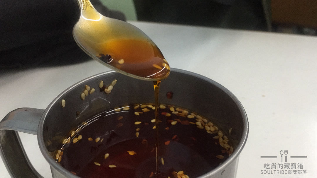 新北新店區。老孫涼麵 | 40年以上在地美味小吃 | 夏日清爽涼麵給他點起來 - 第4張圖