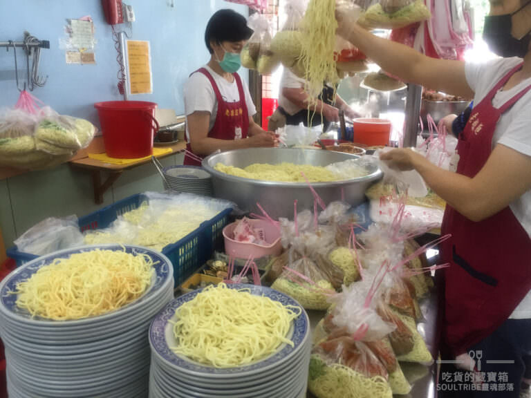 新北新店區。老孫涼麵 | 40年以上在地美味小吃 | 夏日清爽涼麵給他點起來 - 第2張圖