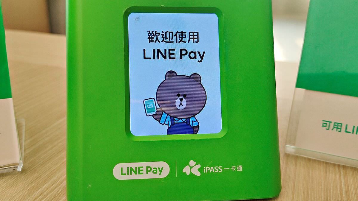 LINE Pay店家收款服務申請教學 || 個人戶小老板也能申請。行動支付最佳夥伴。申請LINE Pay收款QR Code立牌完全免費 - 第2張圖